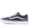 Vans Suede And Textile Comfycush Old Skool Blue