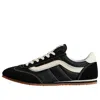Vans Super Low Pro 'black White' In Multi