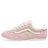 Vans Super Low Pro 'sepia Rose' In Pink