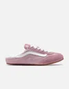 Vans Super Lowpro Mule In Multi