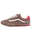 Vans Super Lowpro 'walnut' In Multi