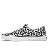 Vans Supreme X Era 'monogram S - Black'