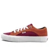 Vans Supreme X Lampin Pro 'croc Corduroy' In Burgundy