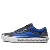 Vans Supreme X Old Skool 'barbed Wire - Royal' In Multi