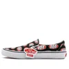 Vans Supreme X Slip-on 'black 666'