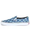 Vans Supreme X Slip-on 'blue Hole Punch Denim'