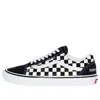 Vans Supreme X Swarovski X Skate Old Skool 'black'