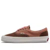 Vans Taka Hayashi X Og Era Vg Lx 'friar Brown' In Multi
