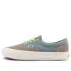 Vans Takahayashi Suede And Fabric Low-top Sneakers With Removable In Multi