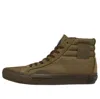 Vans Taka Hayashi X Style 238 Lx 'stone Grey' In Green