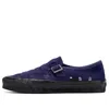 Vans Taka Hayashi X Vault Og Th Style 47 Huarache Lx Purple In Blue