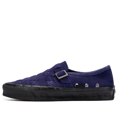 Vans Taka Hayashi X Vault Og Th Style 47 Huarache Lx Purple In Blue