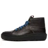 Vans Taka Hayashi X Vault Th Sk8boot Lx Black
