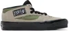 Vans Taupe & Khaki Half Cab Reissue 33 Sneakers In Lx Park Ranger Alumi