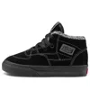 Vans (td)  Half Cab 'sherpa - Black'
