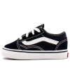 Vans (td)  Old Skool 'black'