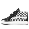 Vans Old Skool Sneakers White/black With Check Pattern In Black