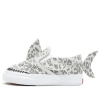 Vans (td)  Slip-on 5 'leopard Shark' In White