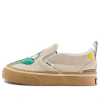 Vans (td)  Slip-on Cactus Shoes 'beige Green'