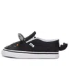 Vans (td)  Slip-on Triceratops 'dino Black White'