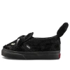 Vans (td)  Slip-on Velcro 'cat'