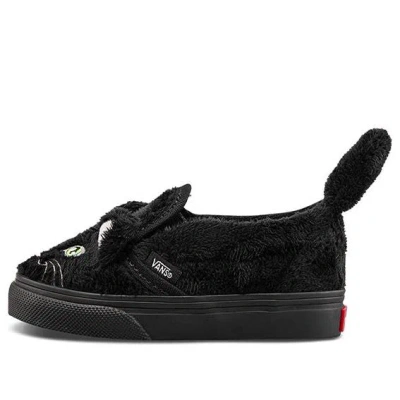 Vans (td)  Slip-on Velcro 'cat'
