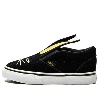 Vans (td)  Slip-on 'bunny' In Multi