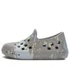 Vans (td)  Trek Slip-on 'paint Splatter - Frost Grey'