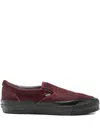 Vans Textured Sneakers In Burgundy