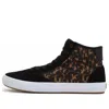 Vans The Lizzie Sneakers In Black