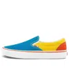 Vans The Simpsons X Slip-on Pro 'bart'