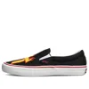 Vans Thrasher X Slip-on Pro 'thrasher'