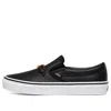 Vans Tort Classic Slip-on Black