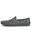 Vans Trek Slip-on 'pewter' In Multi