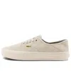 Vans Ua Authentic 44 Dx 'natural Beige' In Neutral
