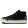 Vans Ua Destruct Mid Mte-1 'black'
