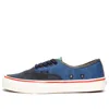 Vans Ua Og Authentic Lx X Nigel Cabourn