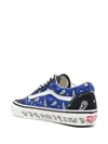 Vans Old Skool Paisley-print Sneakers