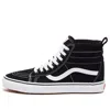 Vans Ua Sk8-hi Mte Black And White
