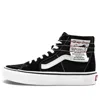 Vans Ua Sk8-hi Tapered High Top Casual Canvas Skate Shoes Unisex Diy Black