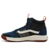 Vans Ultrarange High Dl Mte 'gibraltar Sea' In Multi