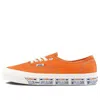 Vans Unisex Anaheim Factory Authentic 44 Dx Low-top Sneakers Orange