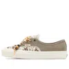 Vans Unisex Anaheim Factory Authentic 44 Dx Sneakers Brown In Neutral