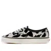 Vans Unisex Authentic 44 Dx Sneakers Black/white