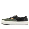 Vans Unisex Authentic Sneakers Black/green Blackgreenmulti-color In Multi