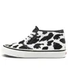 Vans Unisex Chukka 49 Dx Sneakers Black/white In Multi