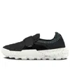 Vans Unisex Coast Cc Low-top Casual Shoes Black
