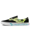 Vans Unisex Era Sneakers Black/blue/yellow In Multi