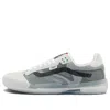 Vans Unisex Evdnt Ultimatewaffle Sneakers Gray