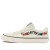 Vans Unisex Hanna Scott Sk8-low Reissue Sf Sneakers Multi-color 'white Red Green'